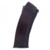 Russian Plum AK-74 5.45x39mm 30-Round Polymer Magazine